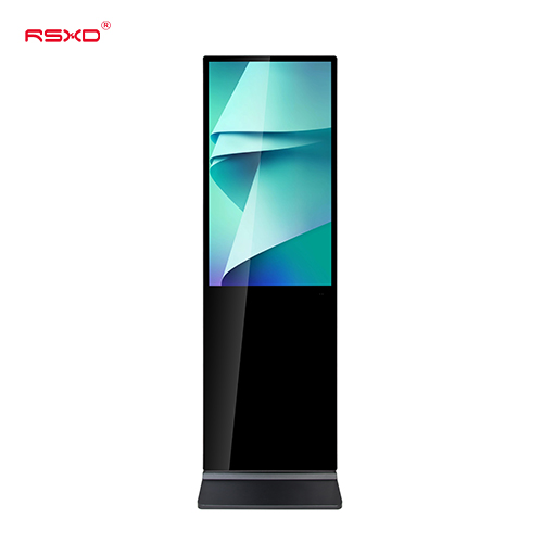 Floor-Standing LCD Advertising Display by RSXD