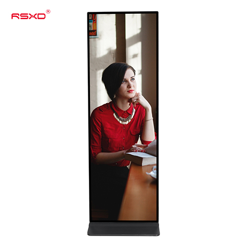 RSXD Full-Screen Digital Signage Totem